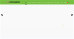 Desktop Screenshot of interevrogeneks.com